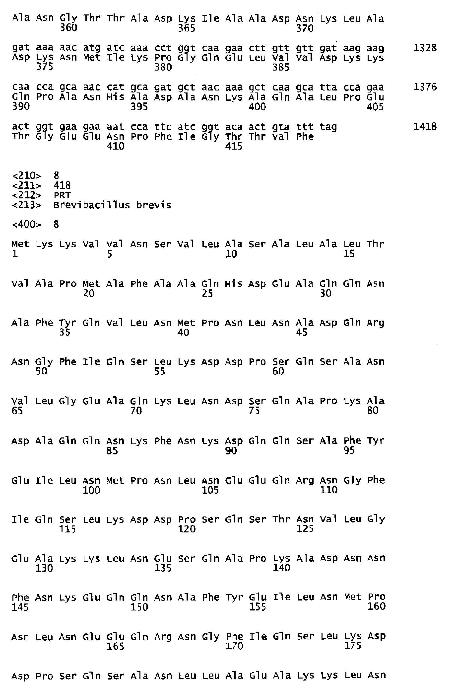 Figure imgb0009