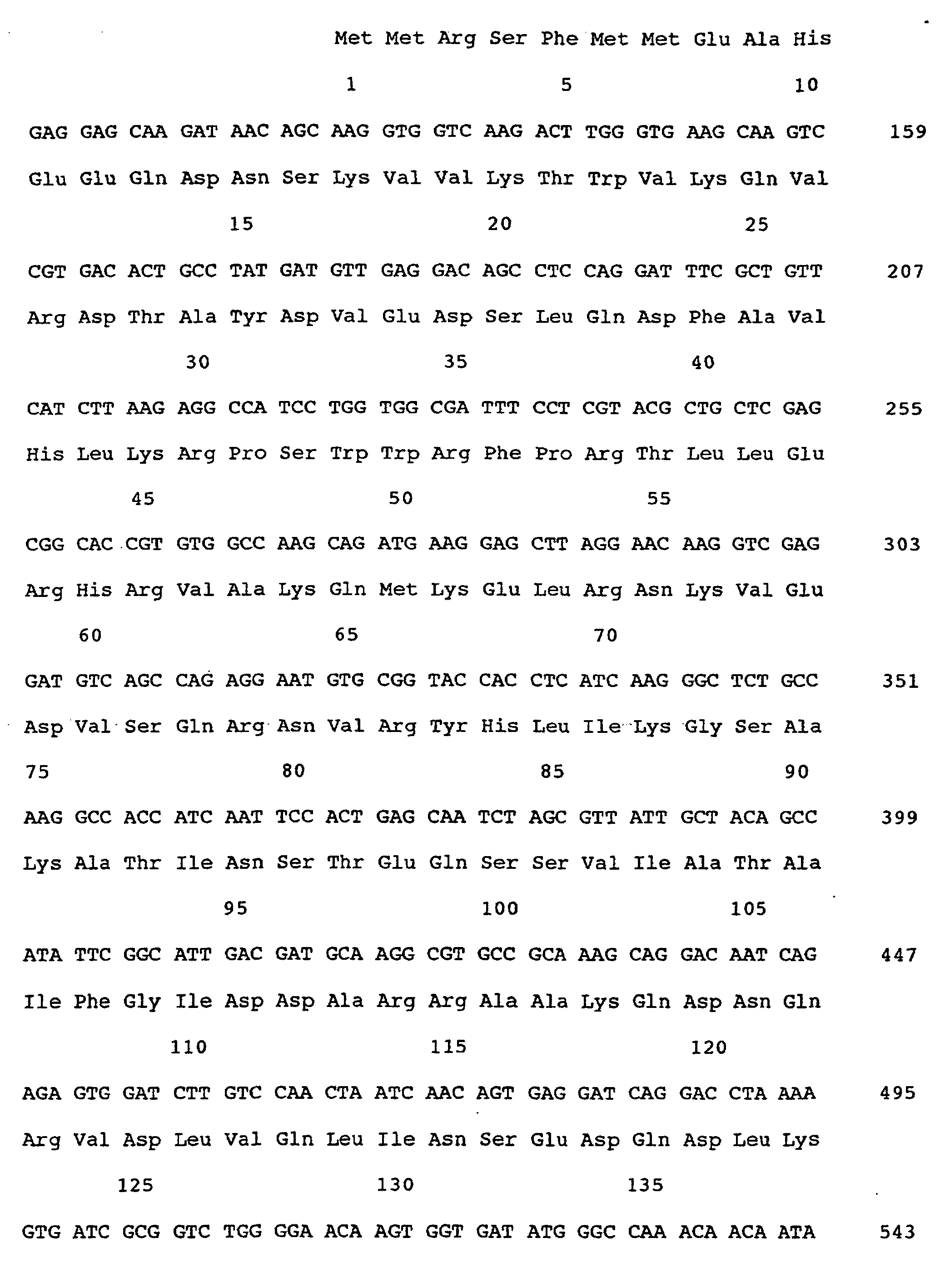 Figure 00250001