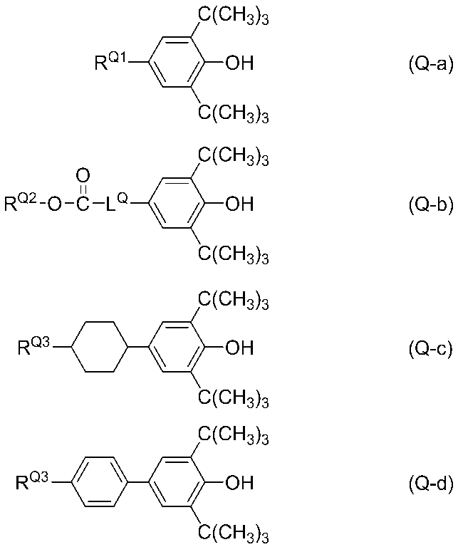 Figure JPOXMLDOC01-appb-C000108