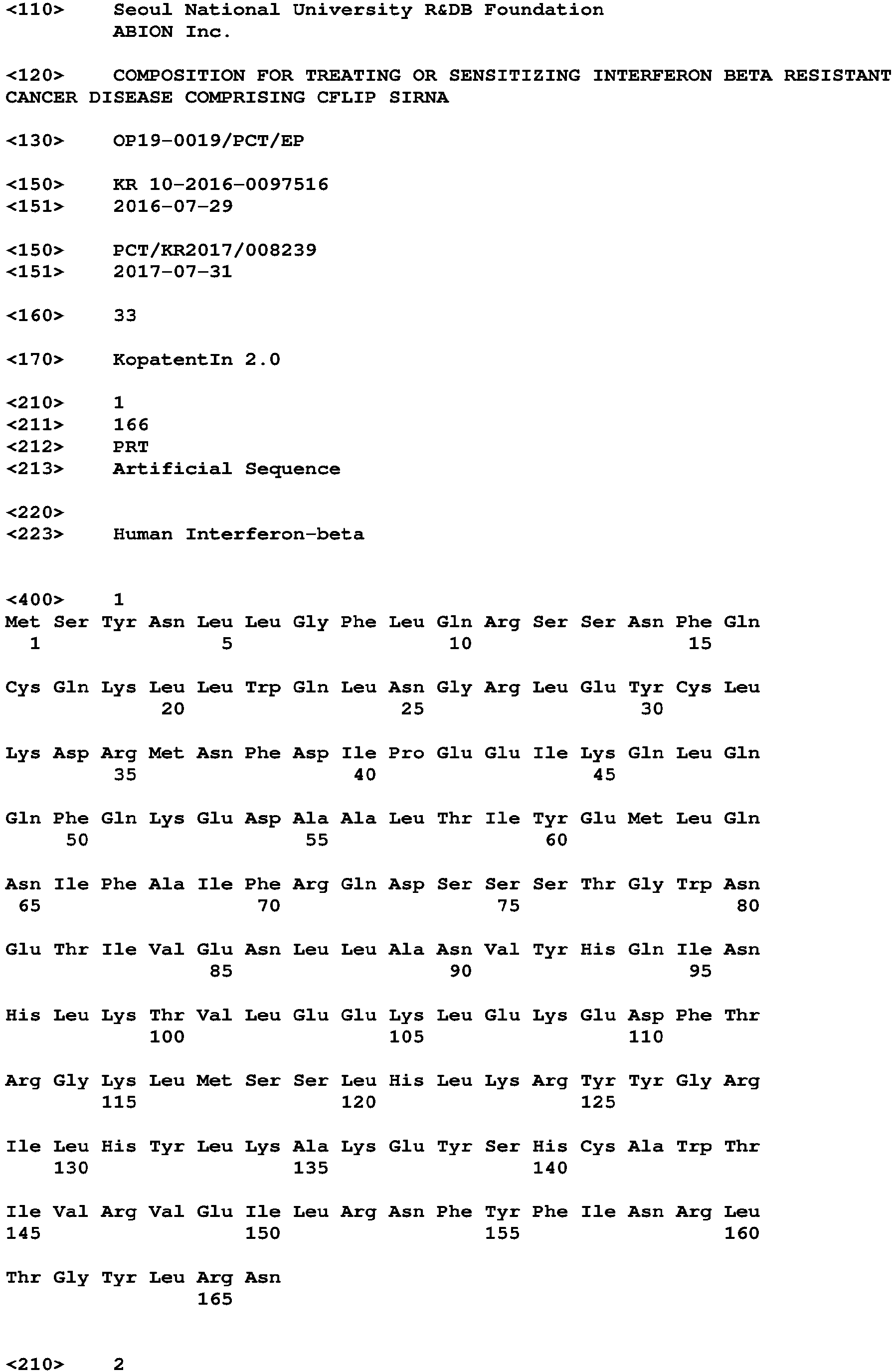Figure imgb0001