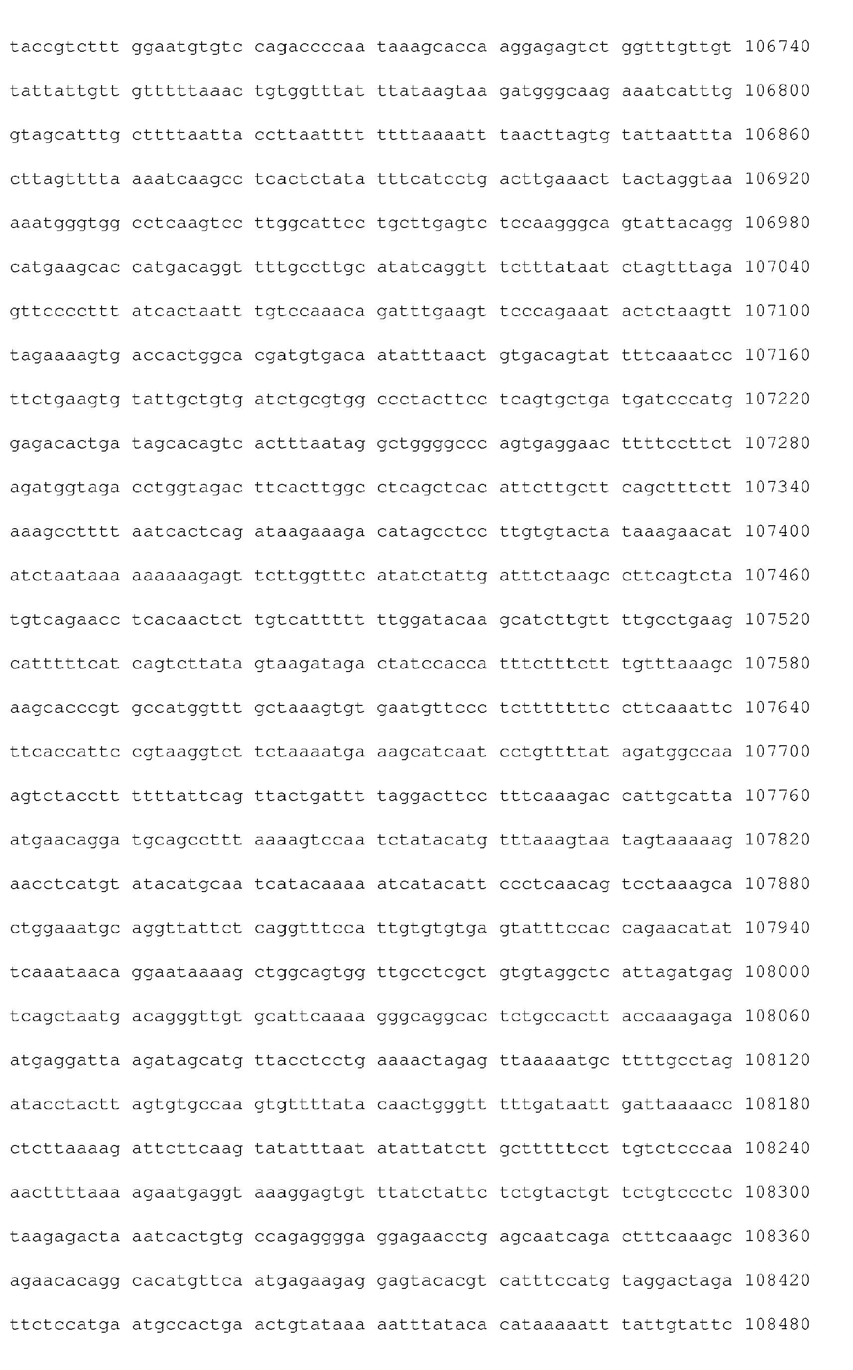 Figure imgb0157