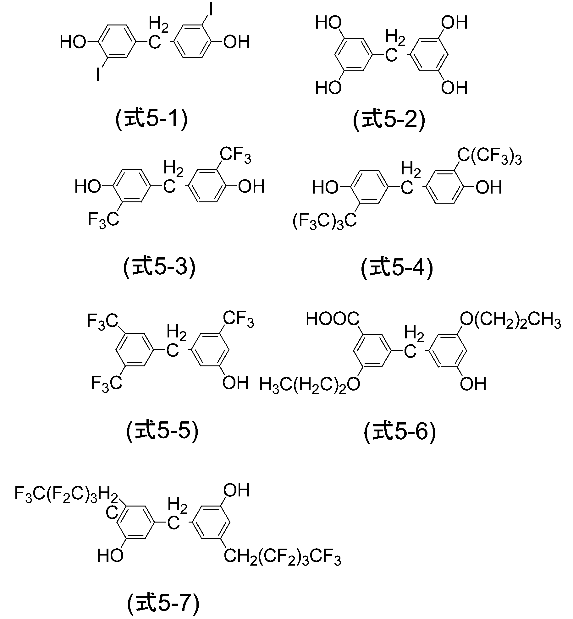 Figure JPOXMLDOC01-appb-C000026