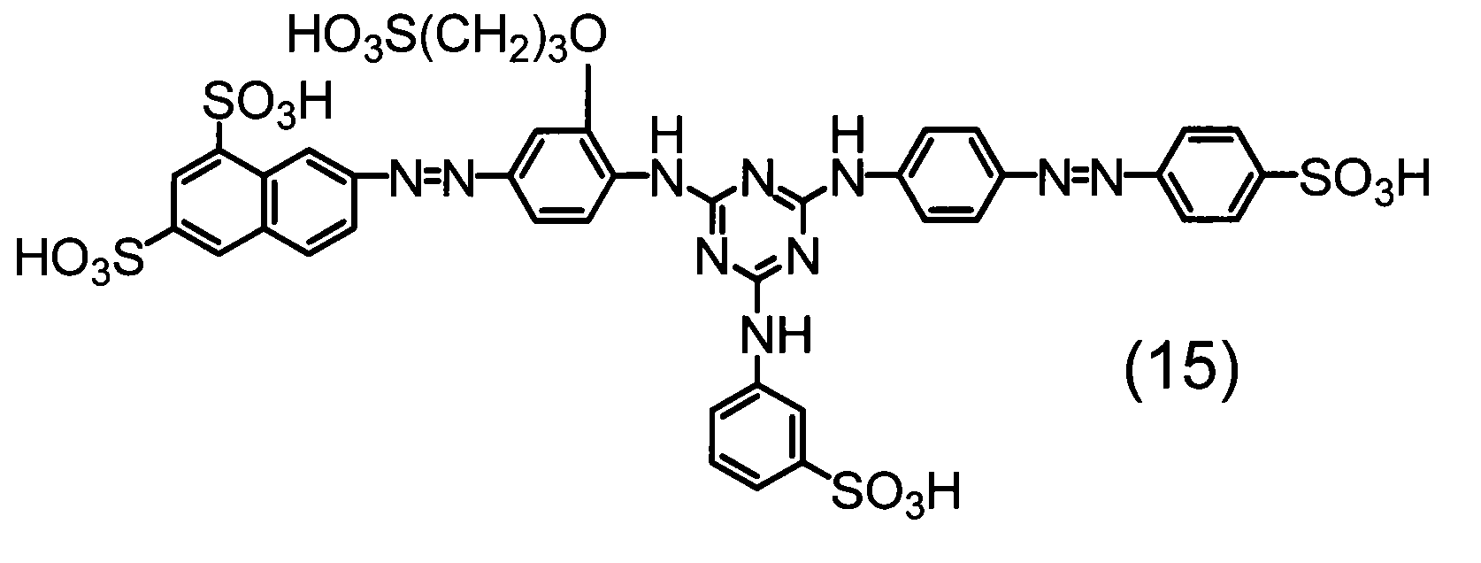 Figure JPOXMLDOC01-appb-C000034