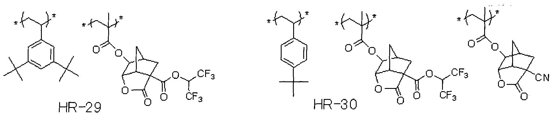 Figure imgf000129_0001