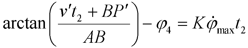 Figure imgb0014
