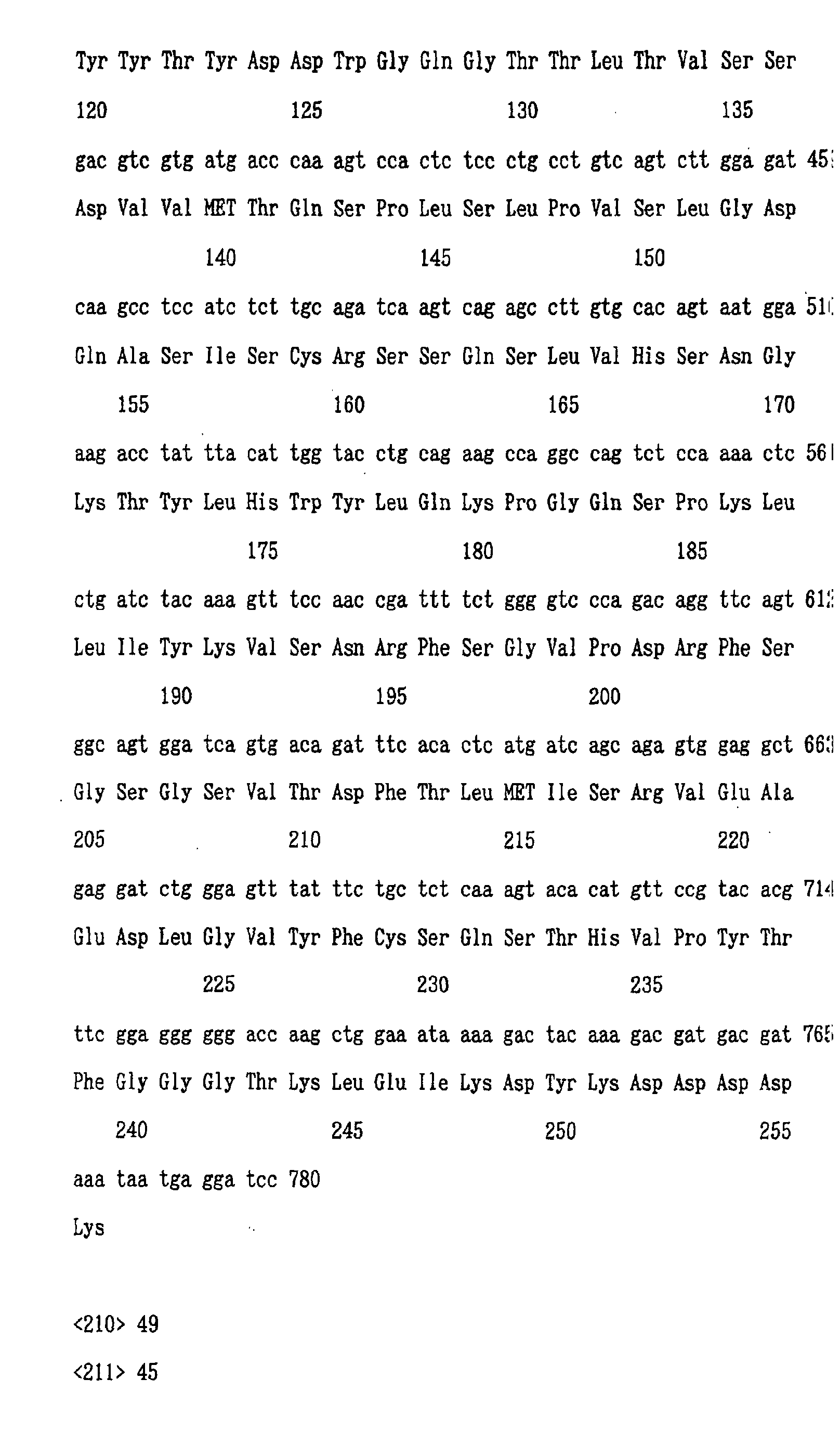 Figure 01190001
