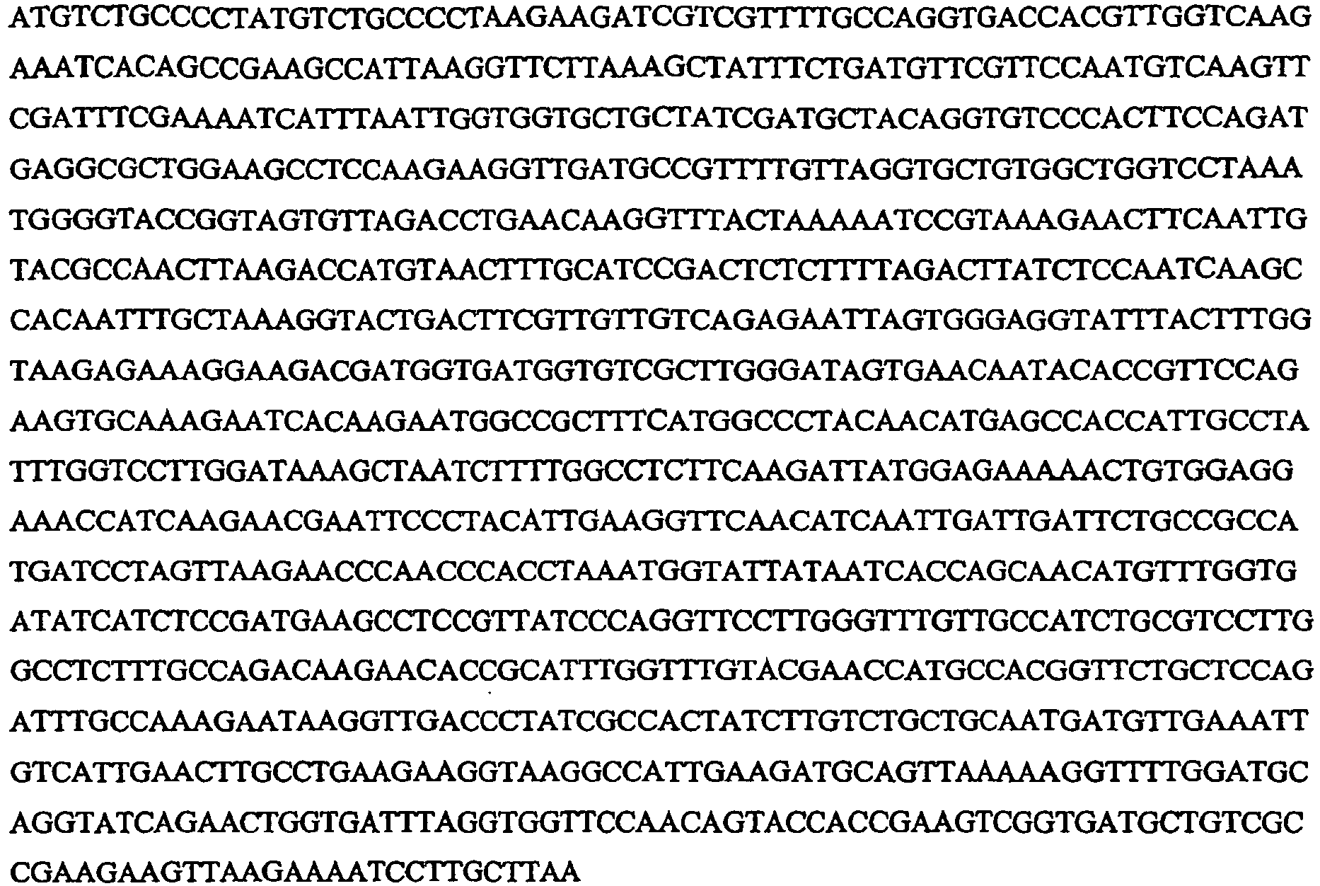 Figure imgb0019