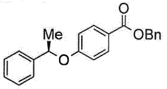 Figure imgb0307
