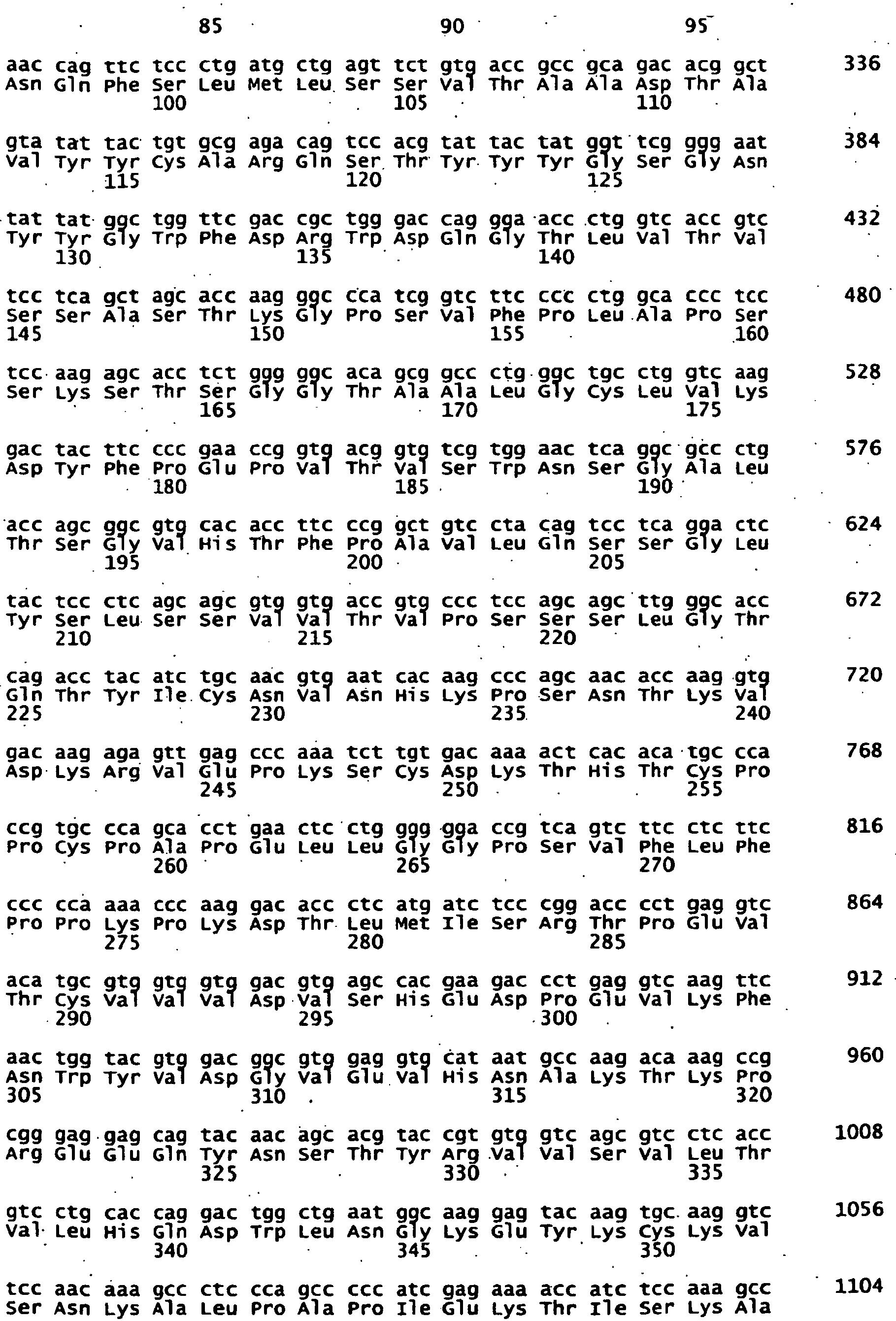 Figure imgb0029
