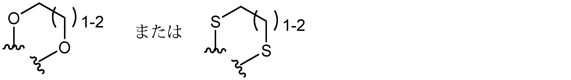 Figure JPOXMLDOC01-appb-C000055
