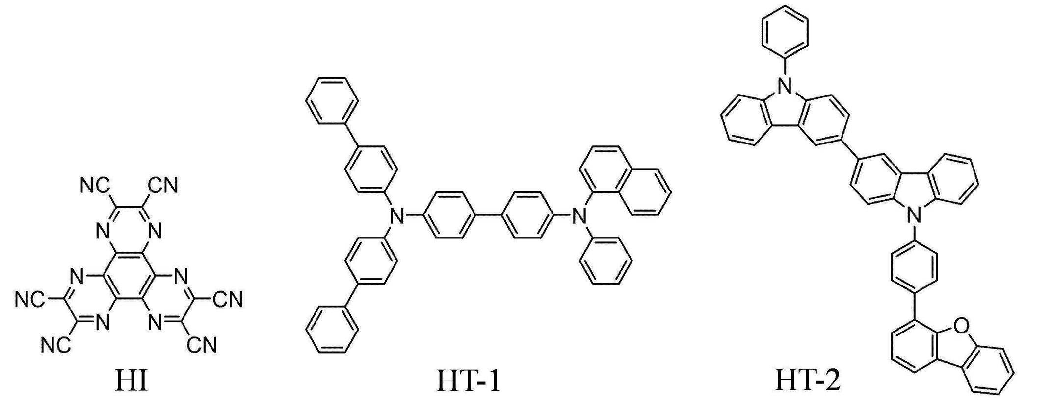 Figure JPOXMLDOC01-appb-C000104