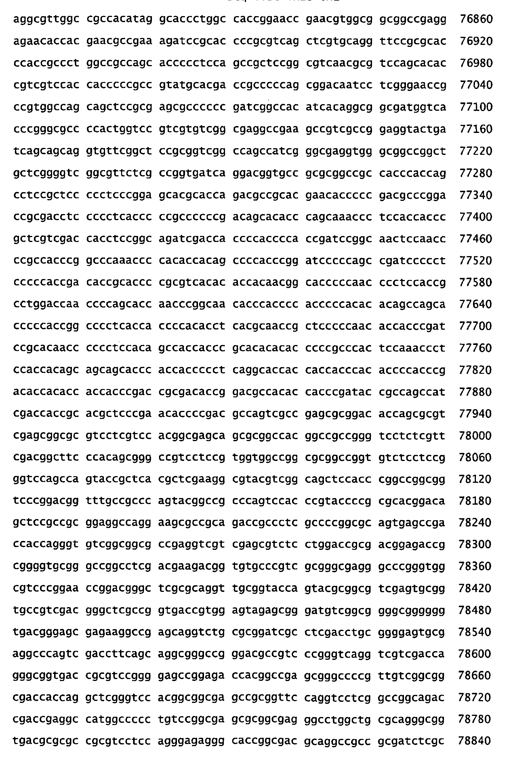Figure 00840001