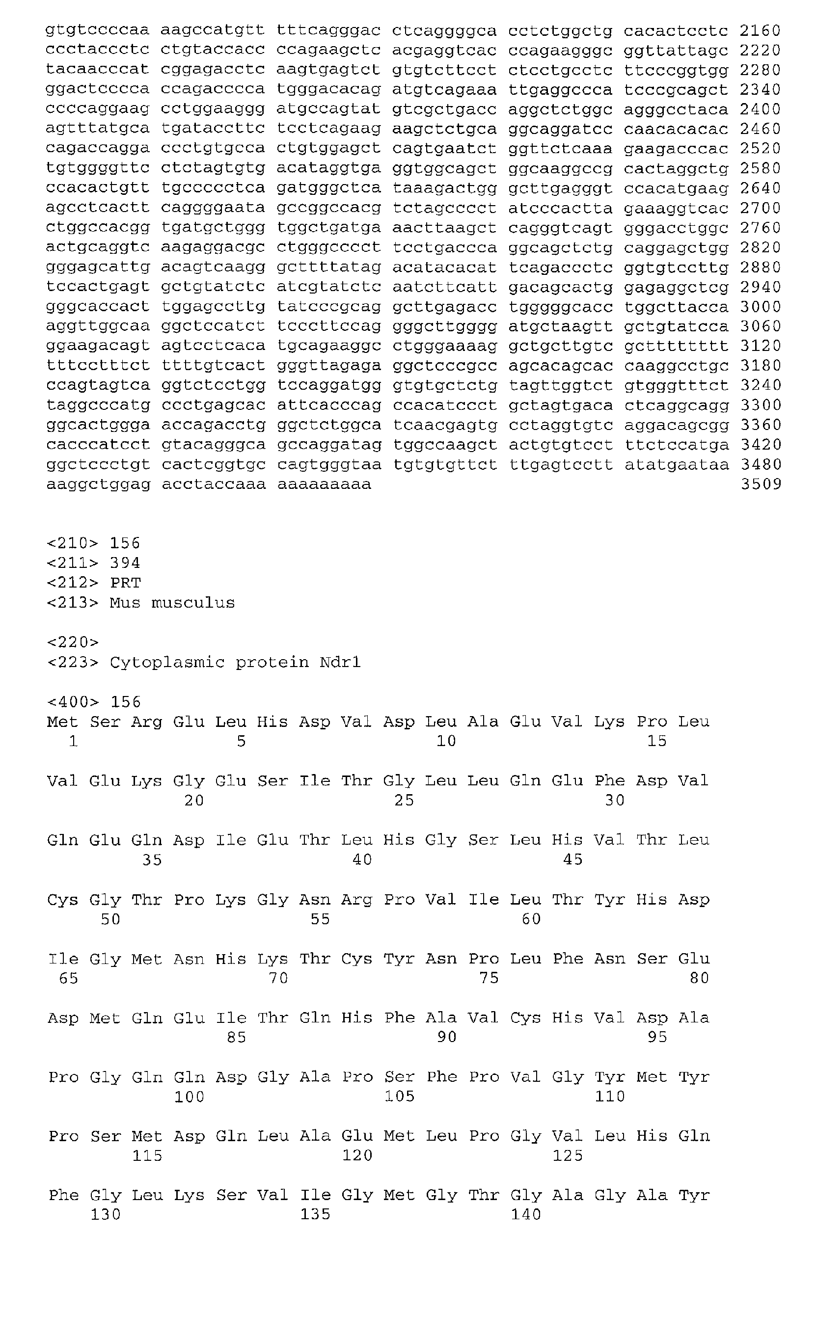 Figure 02600001