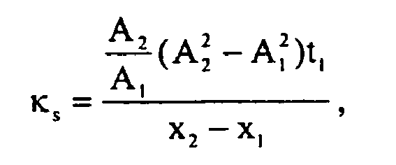 Figure imgb0056