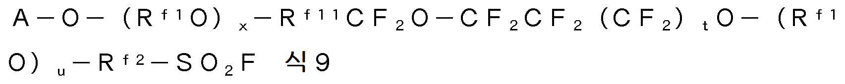 Figure pct00024