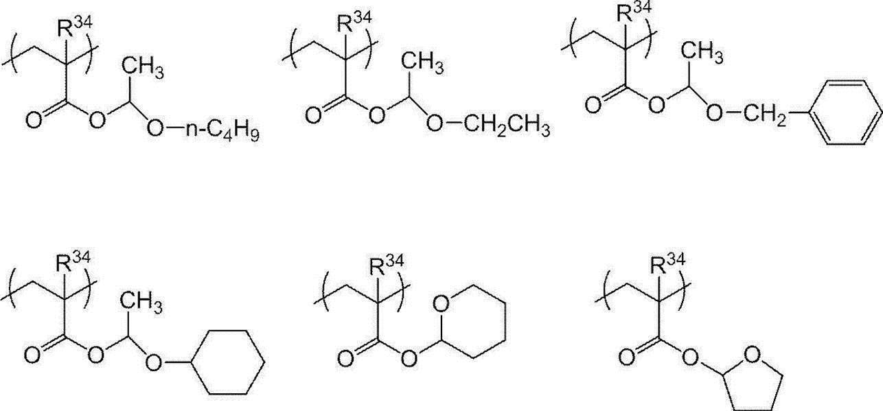 Figure JPOXMLDOC01-appb-C000003