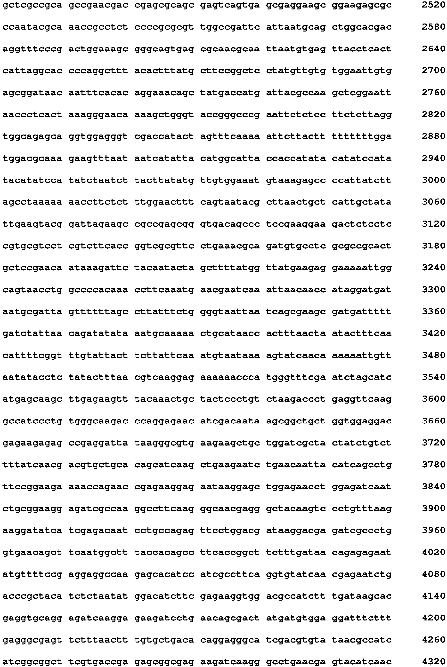 Figure imgb0098