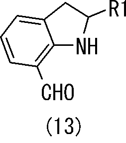 Figure JPOXMLDOC01-appb-C000028
