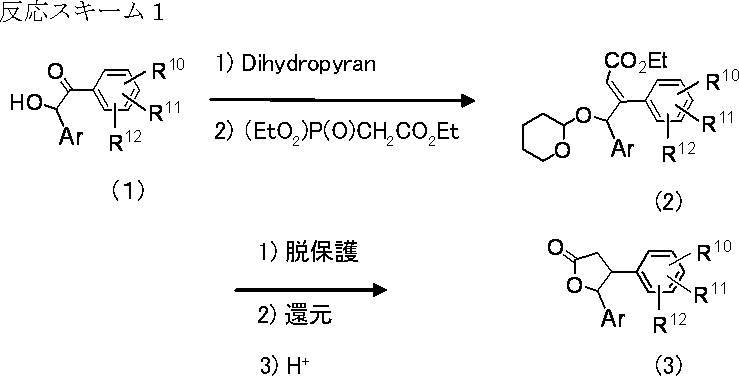 Figure JPOXMLDOC01-appb-C000049