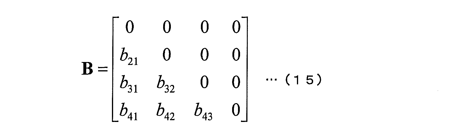Figure JPOXMLDOC01-appb-M000015
