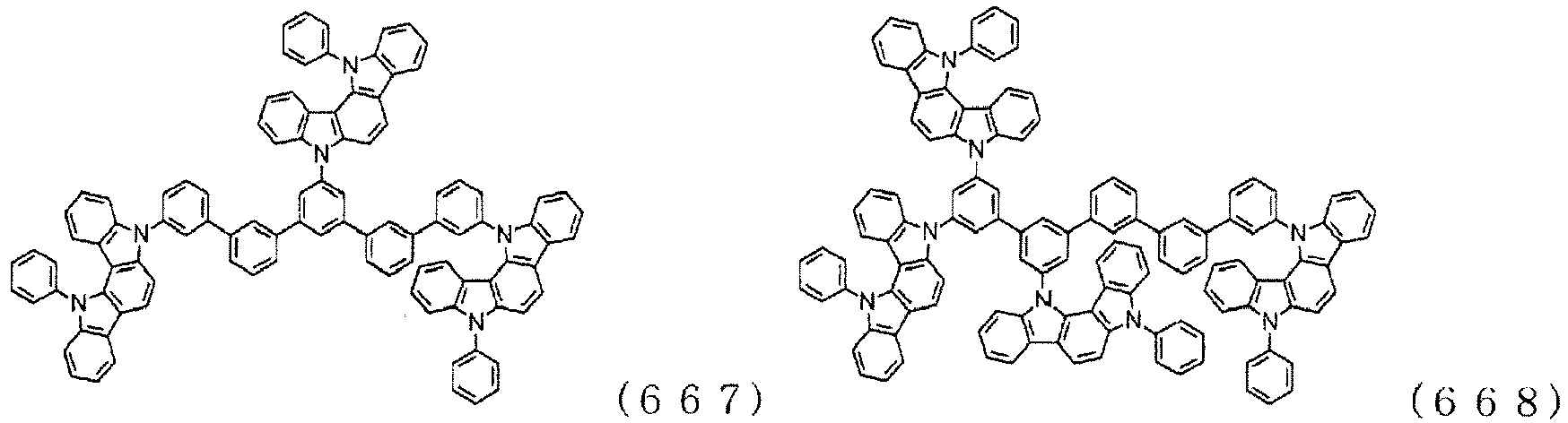Figure imgb0299