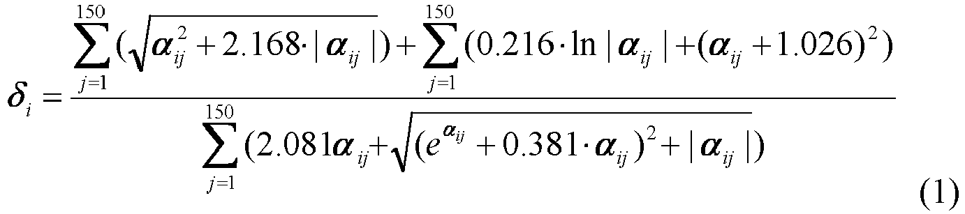 Figure imgb0010