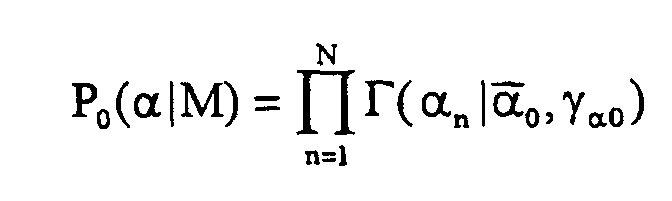 Figure 00250003