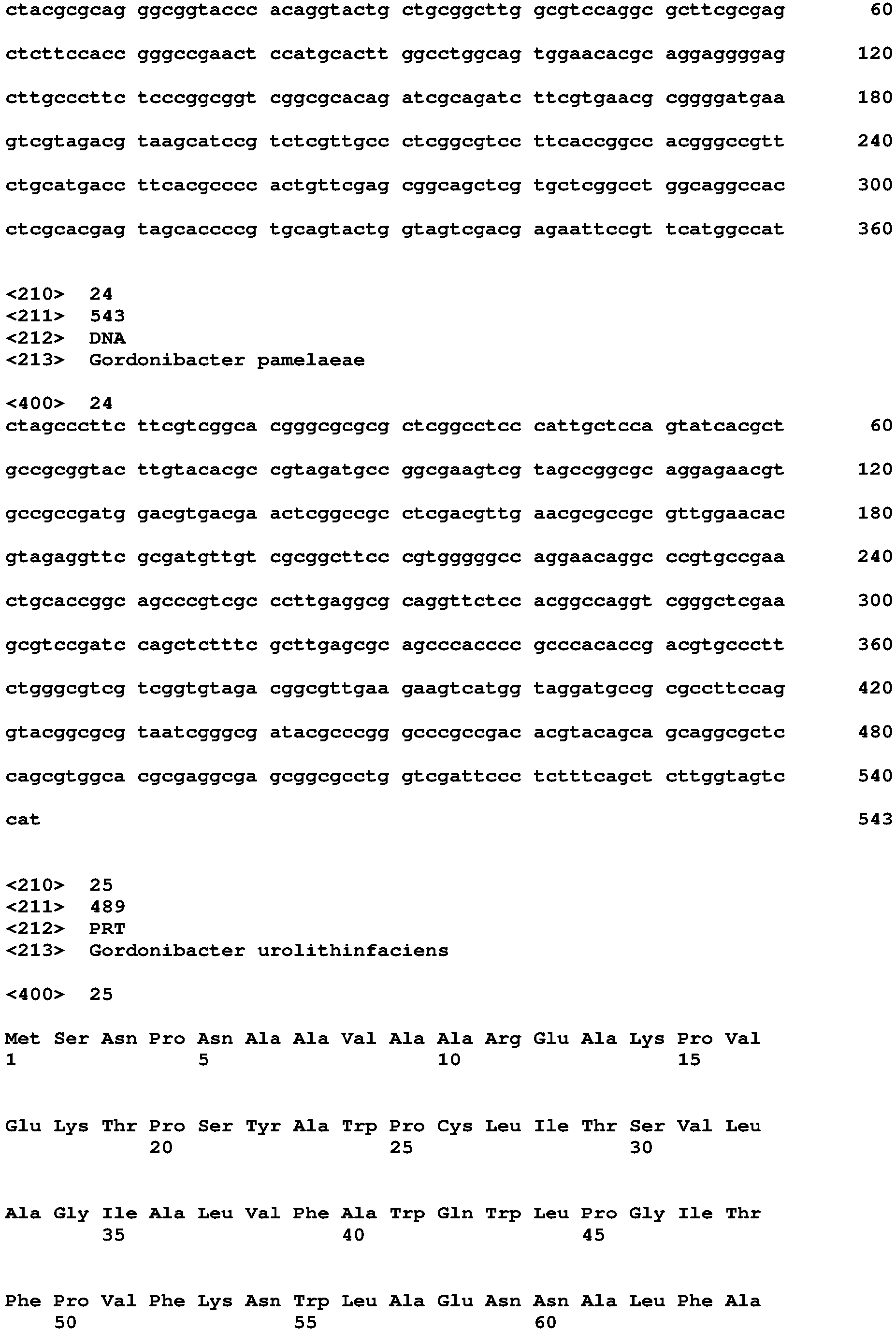 Figure imgb0028
