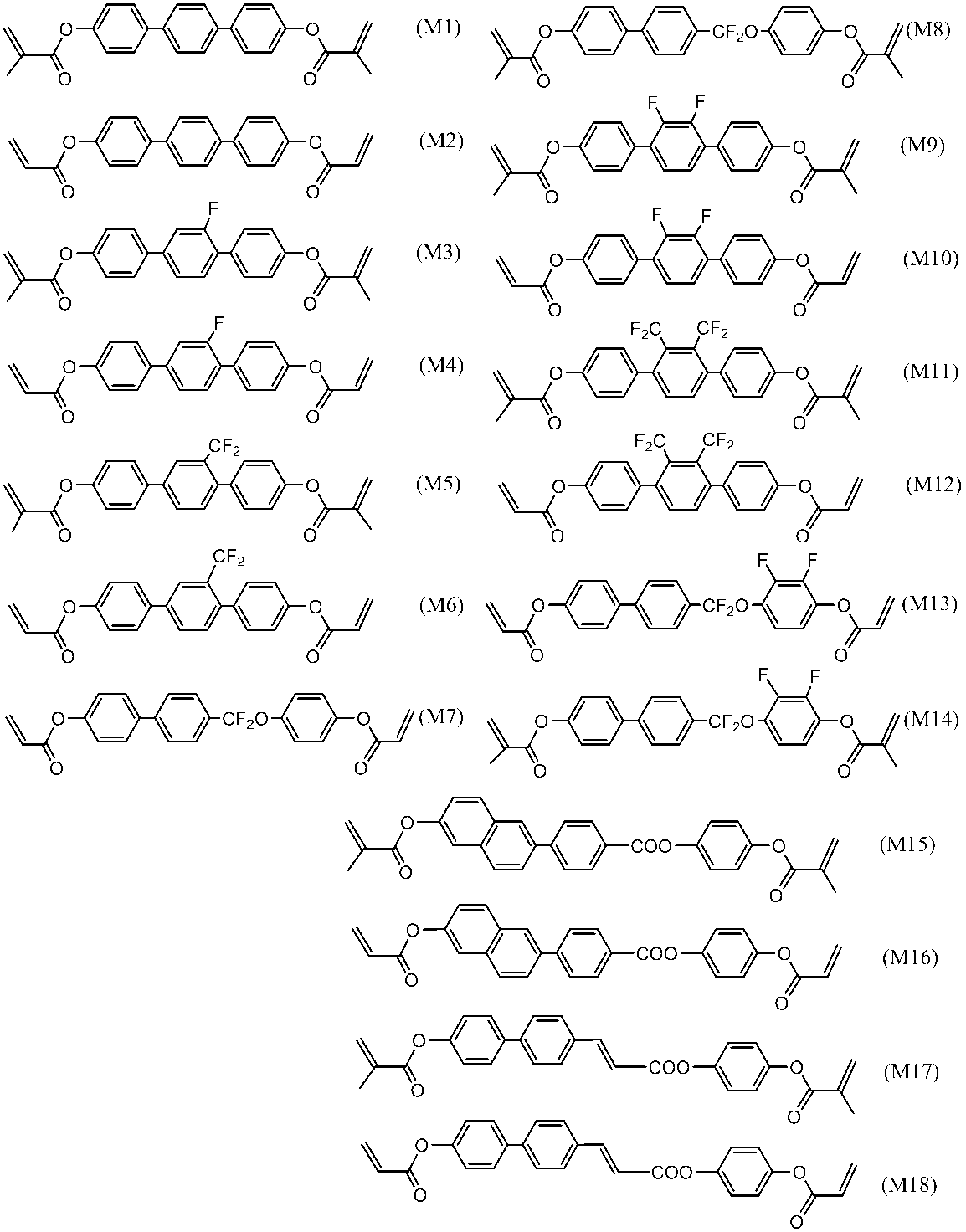 Figure JPOXMLDOC01-appb-C000040