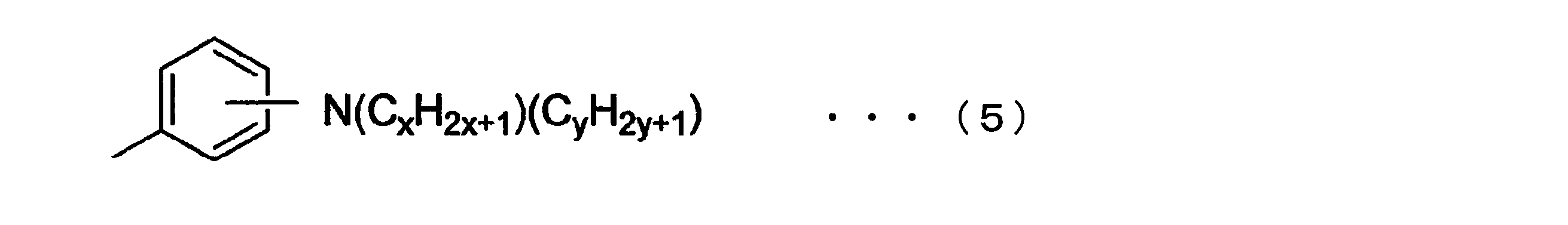 Figure JPOXMLDOC01-appb-C000005