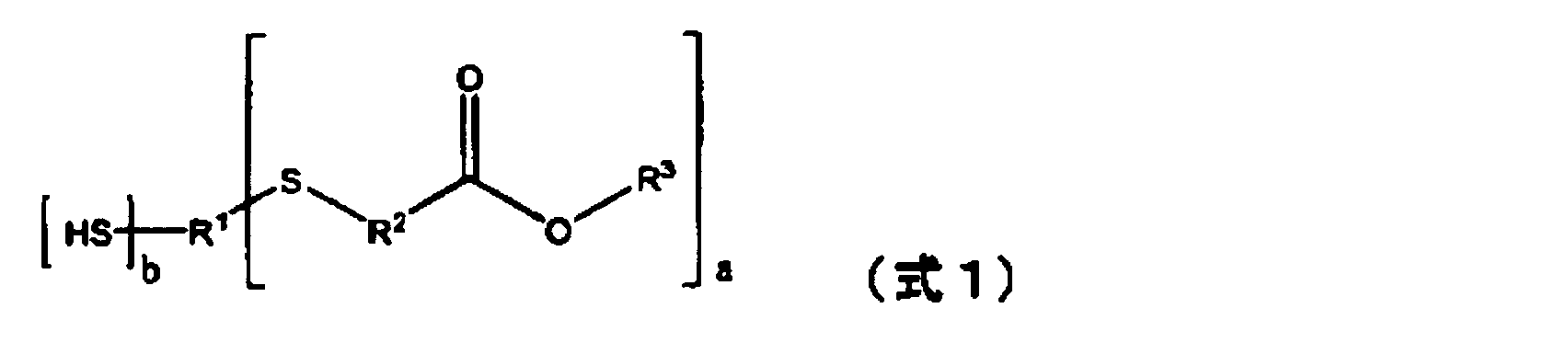 Figure JPOXMLDOC01-appb-C000009