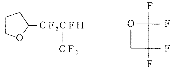 Figure JPOXMLDOC01-appb-C000013