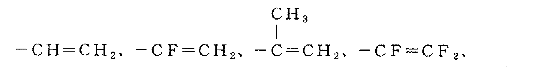 Figure JPOXMLDOC01-appb-C000059