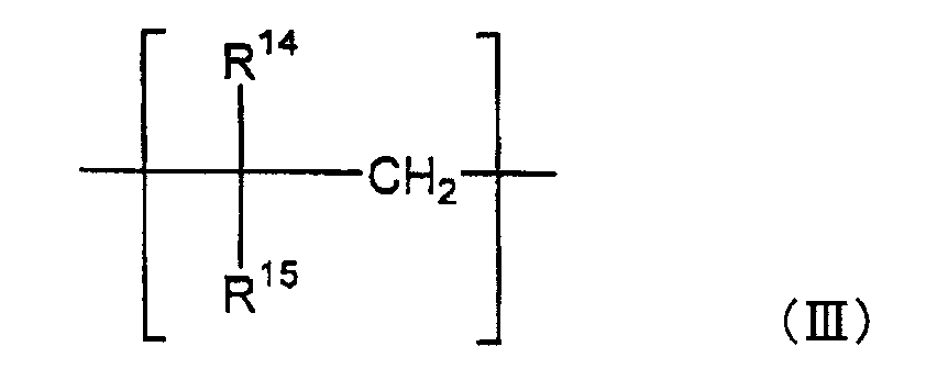 Figure JPOXMLDOC01-appb-C000003