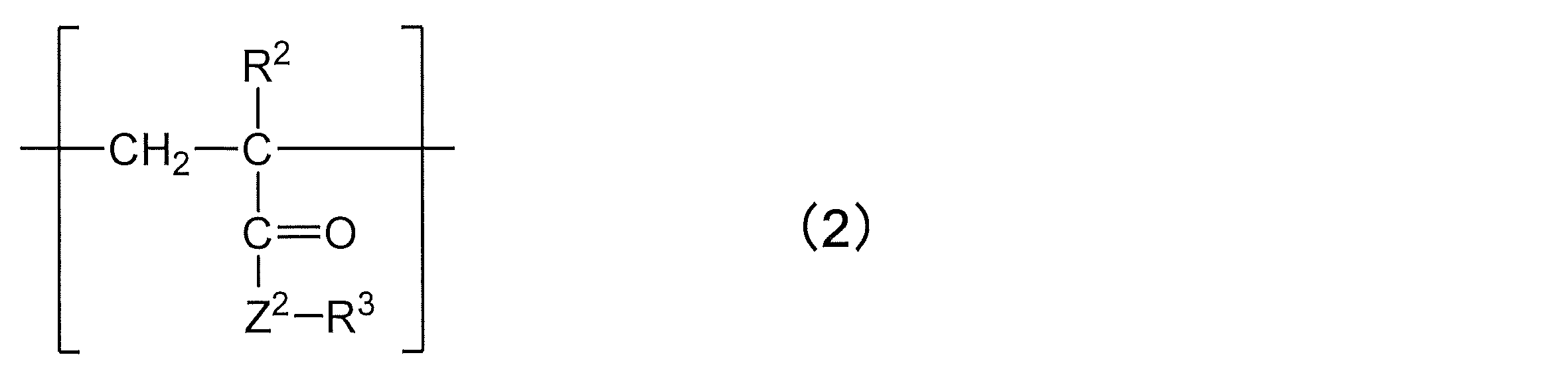 Figure 0007146867000005