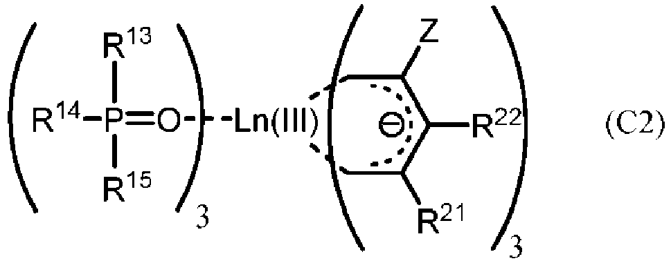 Figure imgb0014