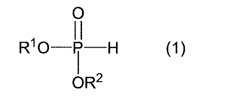 Figure JPOXMLDOC01-appb-C000001