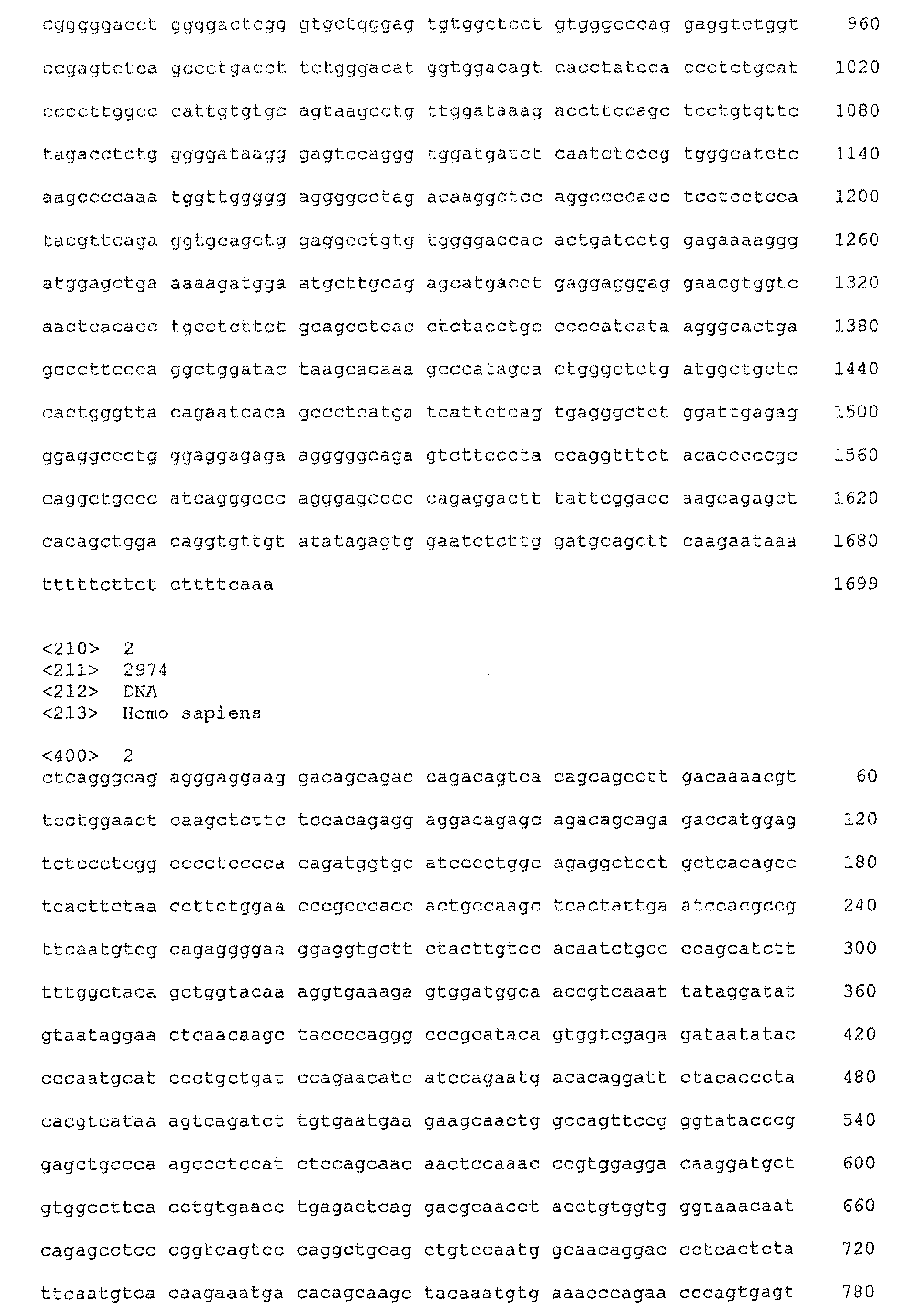 Figure imgb0002