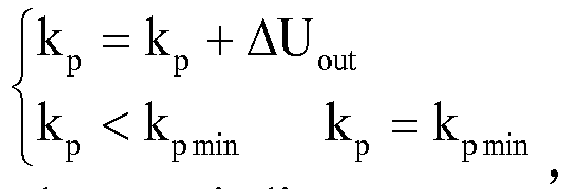 Figure imgb0008