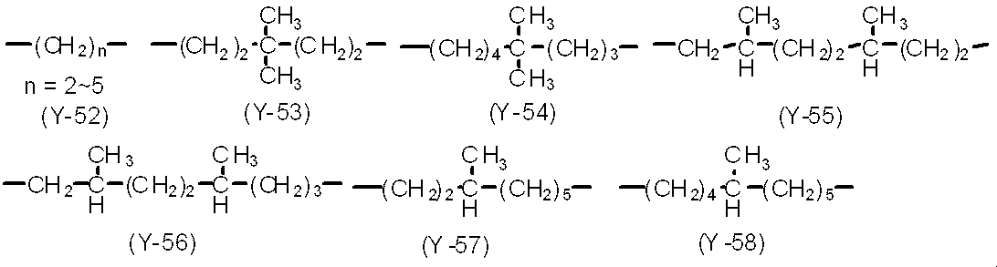 Figure JPOXMLDOC01-appb-C000017