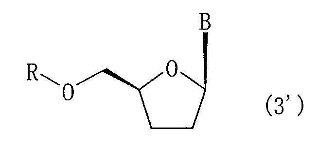 Figure 00040003