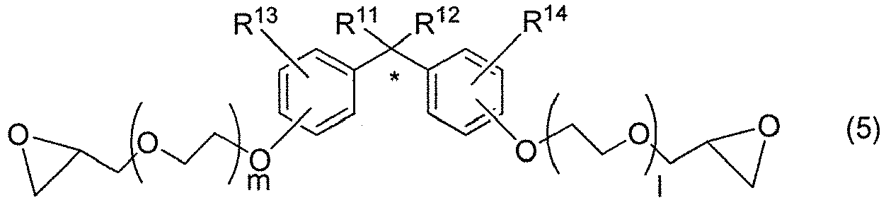 Figure imgb0026