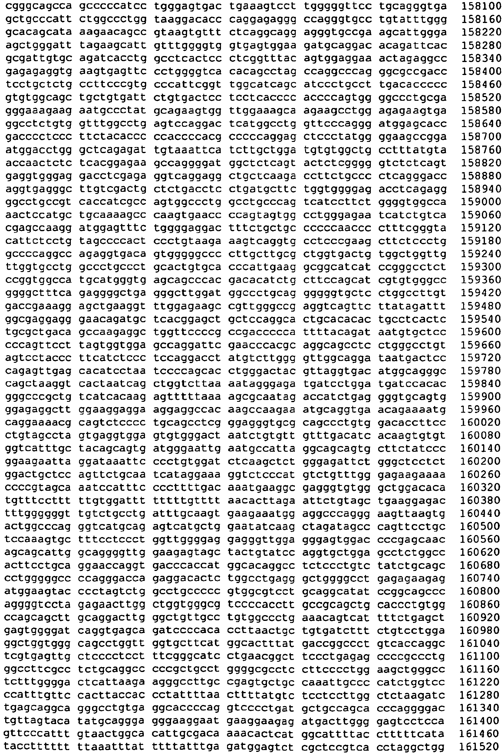 Figure imgb0066