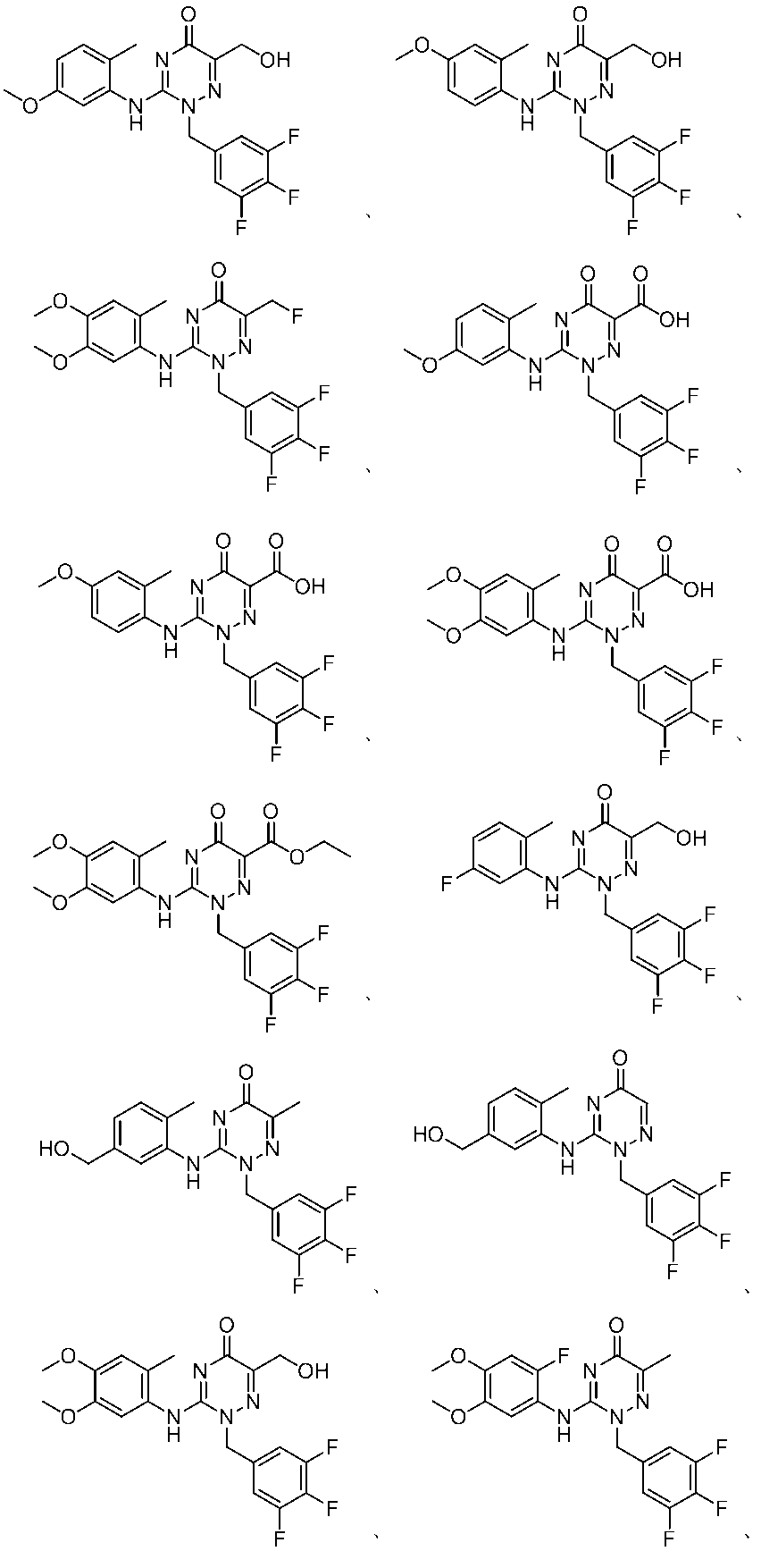 Figure JPOXMLDOC01-appb-C000036