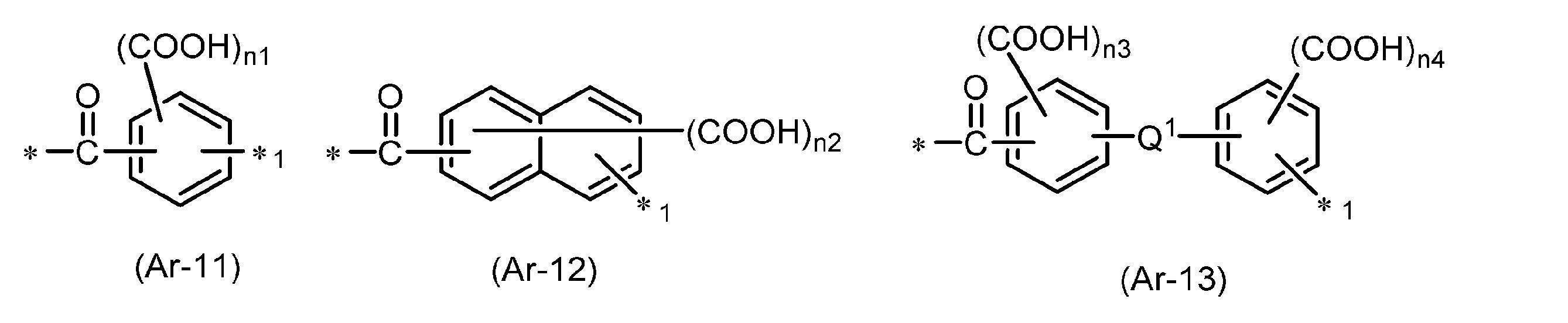 Figure JPOXMLDOC01-appb-C000026
