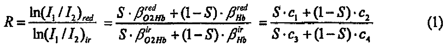 Figure imgb0001