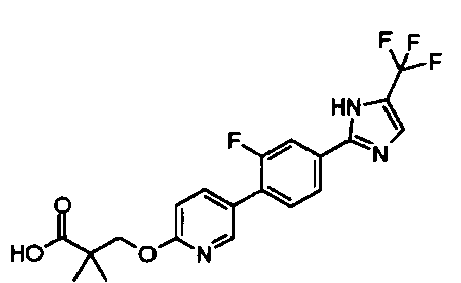 Figure imgb0256