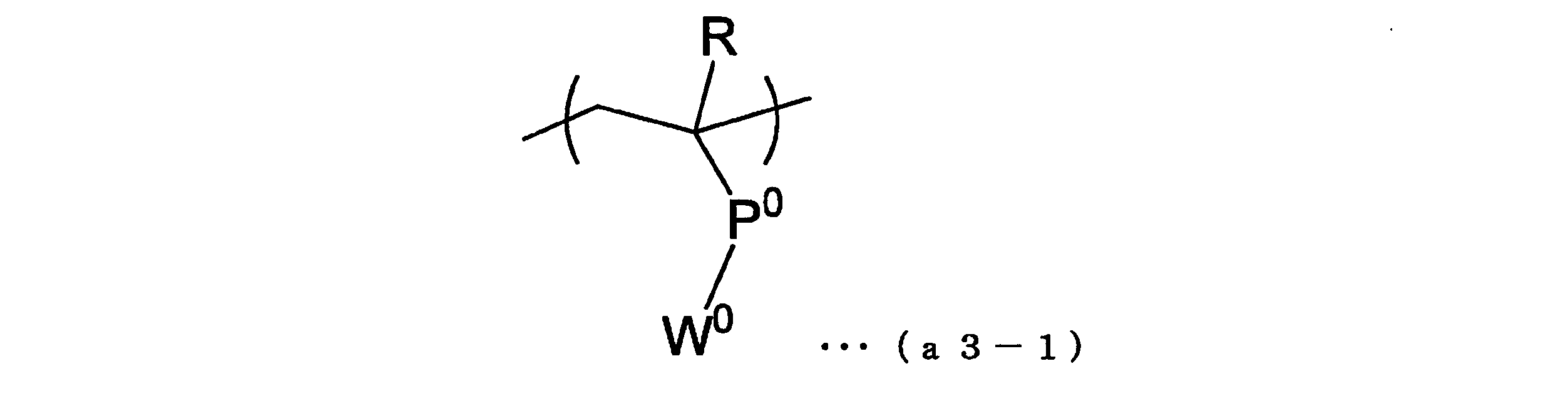 Figure JPOXMLDOC01-appb-C000075
