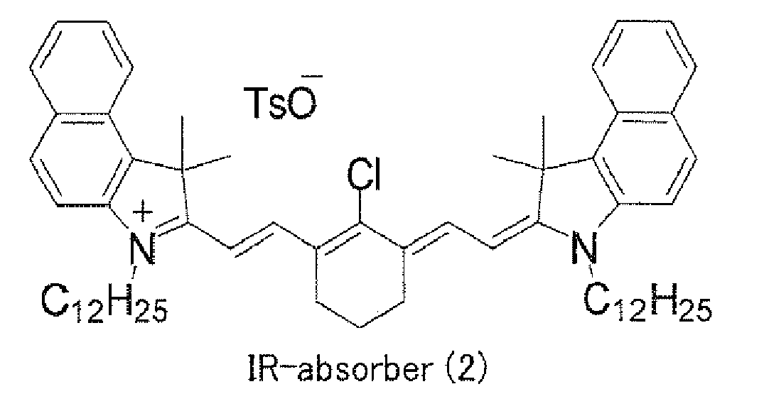 Figure imgb0132