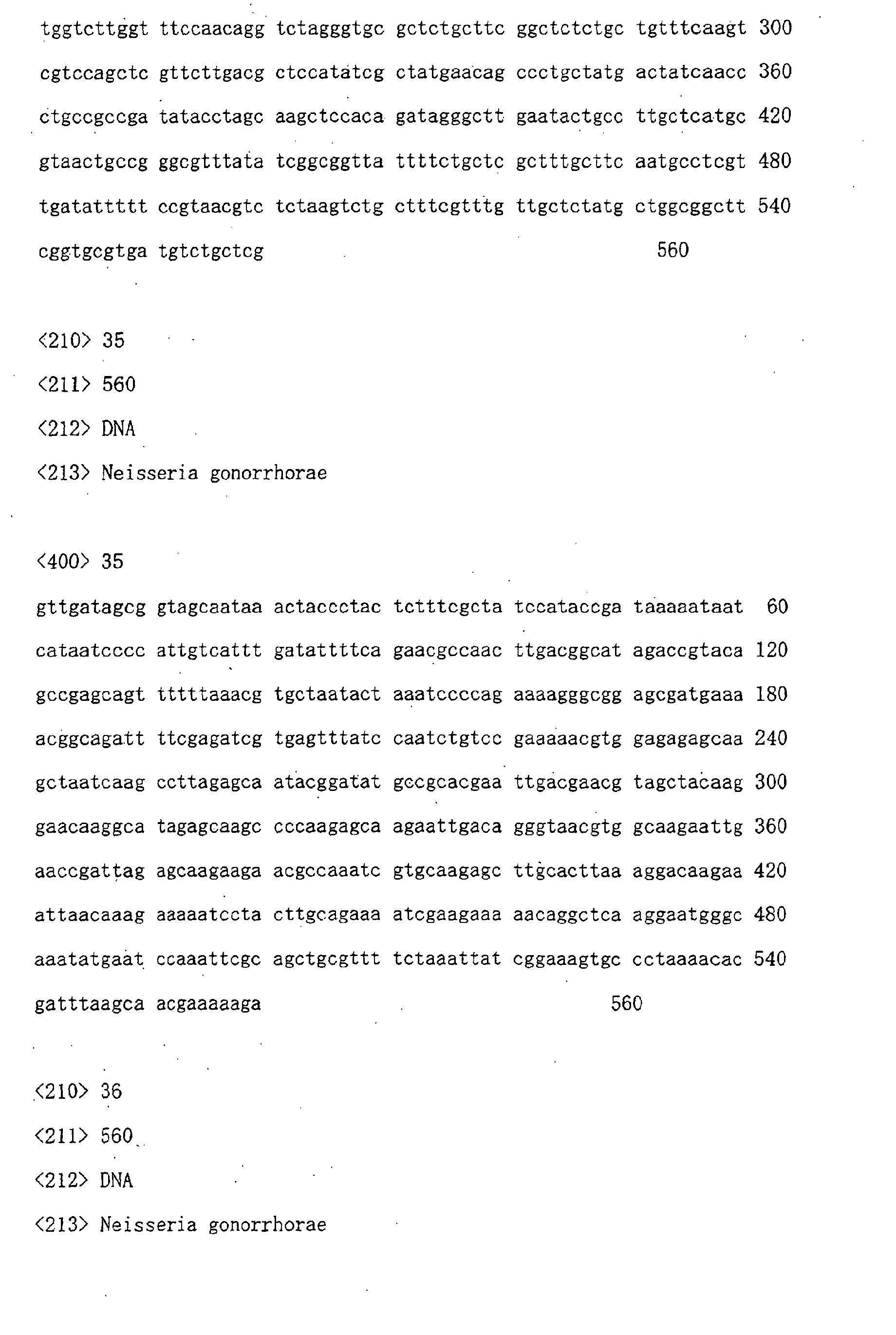 Figure 01610001